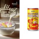 한입에꿀떡 이미지
