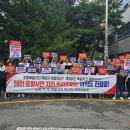 대구지방법원 포항지원 이미지