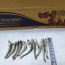 웰빙곱창 - 노원구 노원로1나길 11 | 웰빙곱창