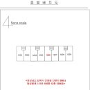 협성팔레스타운 이미지