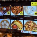 서래칼국수 이미지