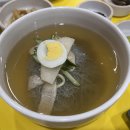 노란상소갈비강남 - 강남구 선릉로131길 22 | 노란상소갈비강남