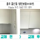 영진보람 이미지