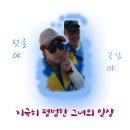 카페리맨즈(군산수송점) 이미지