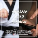 북성여성 이미지