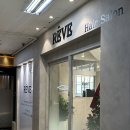 YH컨설팅 - 남구 거마로101번길 11 | 안양 범계미용실 헤브헤어 범계점 박연화디자이너 톤다운 전체염색 후기