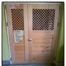 골드안마시술소 이미지