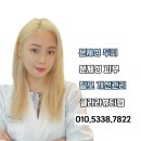 소피아뷰티샵 이미지