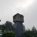 유장 양헌수묘 이미지