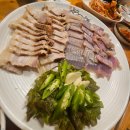 이음전자담배