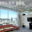 구름바다 독채 풀 빌라 이미지