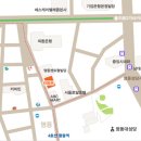 꽃곰탕 이미지