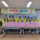 동문동주민센터 이미지