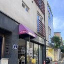 [수원피크닉대여 : 피크닉데이] 방화수류정 피크닉데이트 별빛세트 솔직후기