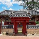 거창-북상-1 이미지