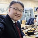 한우수구레국밥타운 이미지