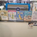 빽다방부산광안역점