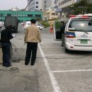 시민1급자동차정비 이미지