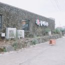 국수나무서귀포점 | 제주 서귀포 맛집 동백국수 서귀포점 - 고기국수 돔베고기 후기