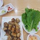 고향베트남식당 네이버블로그
