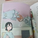 수선박사미래