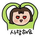 연두스토리