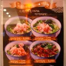 전마루 이미지
