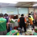 새동네부녀경로당 이미지