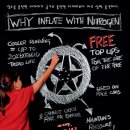 태양정비타이어 이미지