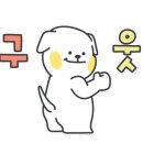 까미노데플로레스타2 이미지