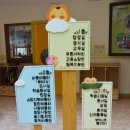 도솔유치원(단설) 이미지