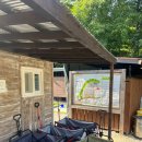 GS25 강화고려산점 이미지