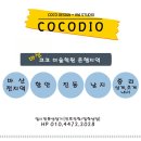 자산동255 이미지