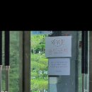 파도파크 이미지