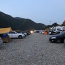 반곡유원지 이미지