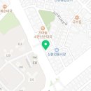 서울해수치과의원 네이버블로그