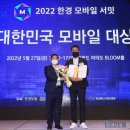 신한푸드컴퍼니