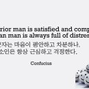 공자수학학원