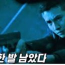 울트라마켓 이미지