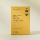 마더스랩 리포좀비타민C 후기 메가도스가 부담됐던 이유 온가족 비타민C 추천