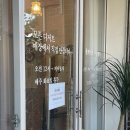다락방케이크