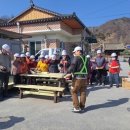 한국경로당 이미지