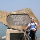 (주)한국디스커버리