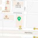 바로REMEDY루원시티점 이미지
