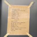 대우정식당 | [제주/삼도일동] 대우정, 공항 근처 갈치솥밥 맛집 주차 내돈내산 후기