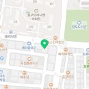 구미우리들신경외과의원 이미지