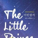 어린이 초급 영어 B 네이버블로그