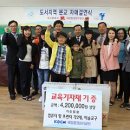 흑산초등학교 이미지