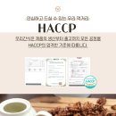 호두언니 이미지