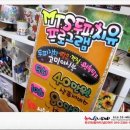 다빈치미용실 이미지